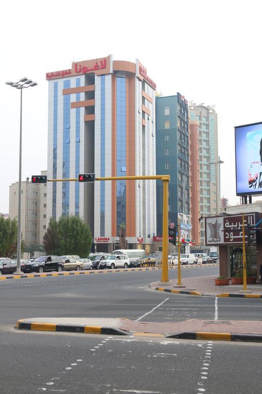 Laguna Hotel Suites Kuwait City Exterior photo